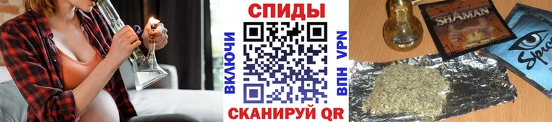 Бутират бутик  Нестеров 