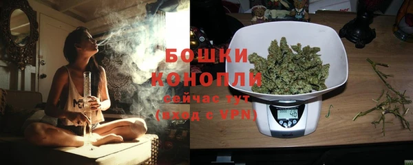 дистиллят марихуана Костерёво