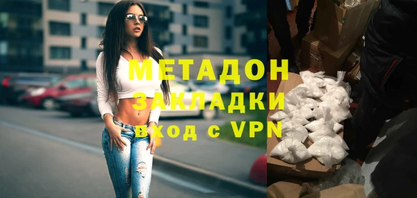 MDMA Корсаков