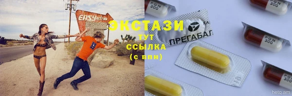 дистиллят марихуана Костерёво
