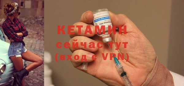 MDMA Корсаков