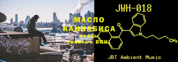 MDMA Корсаков