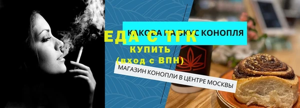 MDMA Корсаков