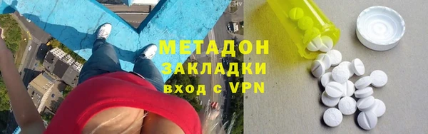 дистиллят марихуана Костерёво