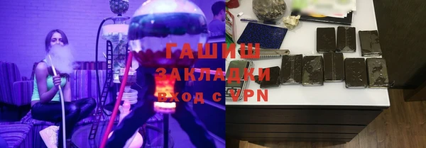 дистиллят марихуана Костерёво
