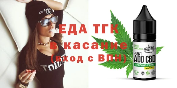 экстази Коряжма