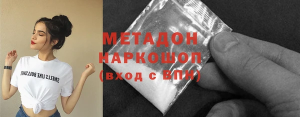 дистиллят марихуана Костерёво
