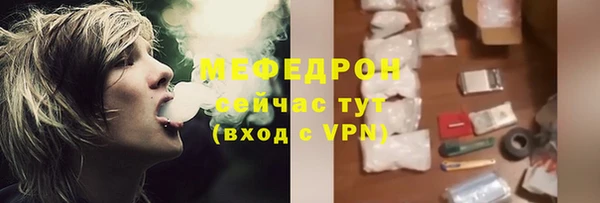 MDMA Корсаков
