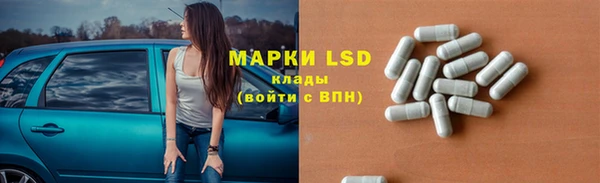 экстази Коряжма
