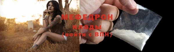 экстази Коряжма