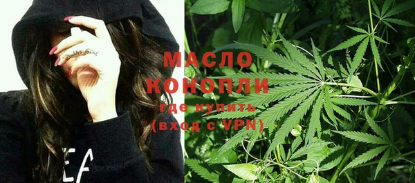 экстази Коряжма