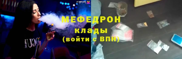 экстази Коряжма