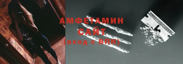 MDMA Корсаков