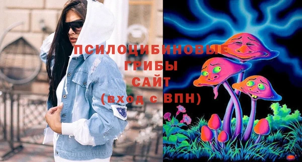 дистиллят марихуана Костерёво