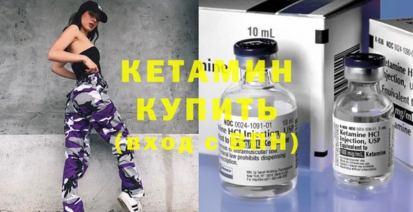 MDMA Корсаков