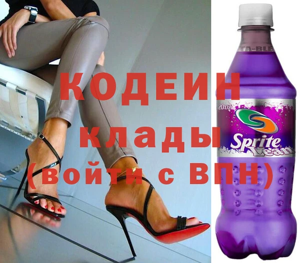 экстази Коряжма