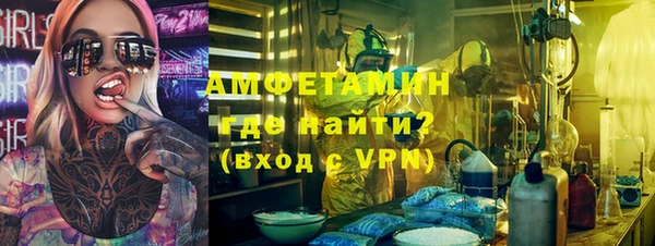 экстази Коряжма
