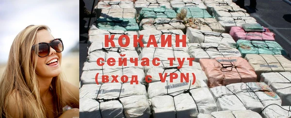 экстази Коряжма