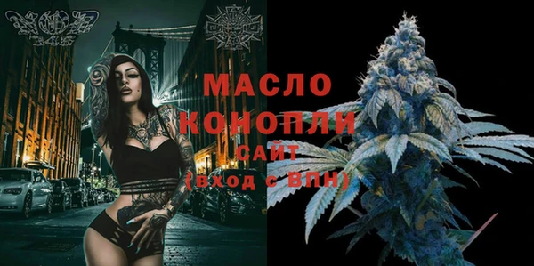 экстази Коряжма