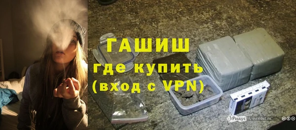 дистиллят марихуана Костерёво