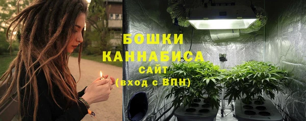 экстази Коряжма