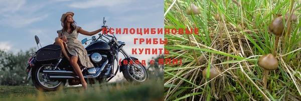 дистиллят марихуана Костерёво