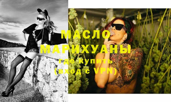 экстази Коряжма