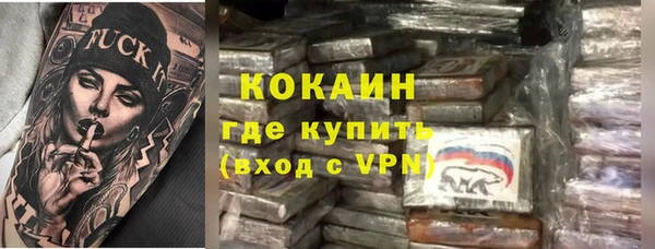 дистиллят марихуана Костерёво