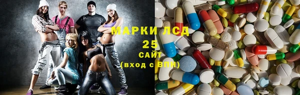 MDMA Корсаков