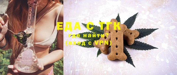 MDMA Корсаков