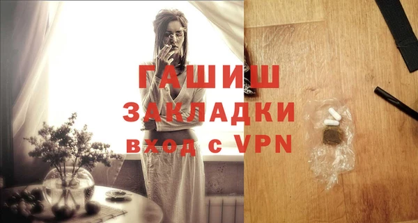 экстази Коряжма
