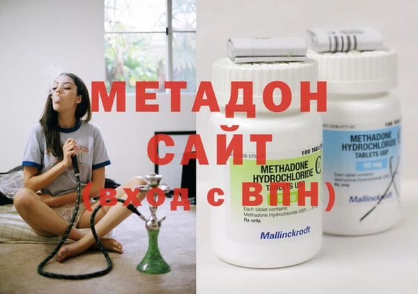 эйфоретик Ачинск