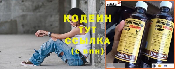 дистиллят марихуана Костерёво