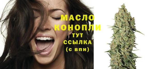 экстази Коряжма