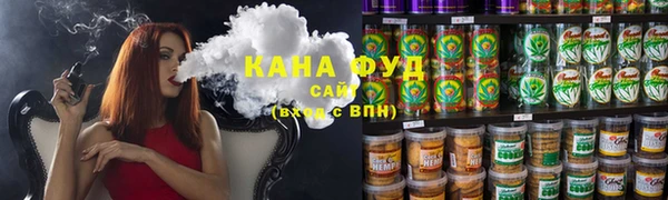 экстази Коряжма